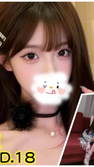 地區:台北大同區太原路叫小姐 妹名:安瑄 <span>上架時間: 2026/02/26<span>