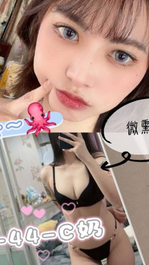 地區:台南東區大同路約炮 妹名:卷卷 <span>上架時間: 2026/03/22<span>