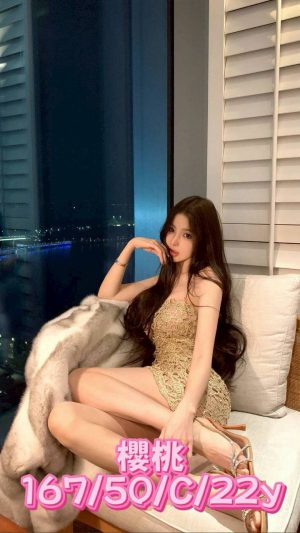 地區:台中北區太平路叫小姐 妹名:櫻桃 <span>上架時間: 2026/03/23<span>