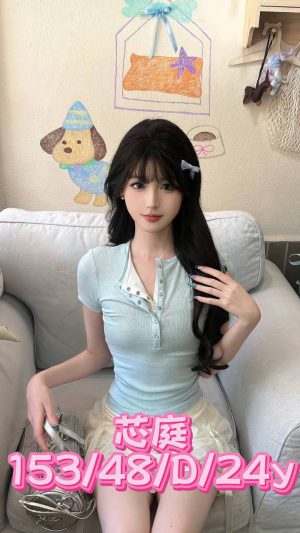 地區:台中北區山西路按摩 妹名:芯庭 <span>上架時間: 2026/03/02<span>