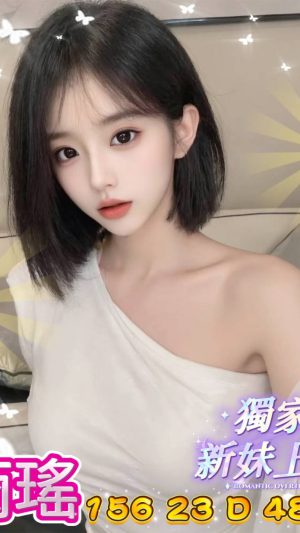 地區:台中北區德化街小模外約 妹名:雨瑤 <span>上架時間: 2026/03/18<span>