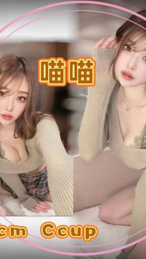 地區:台北萬華區開封街叫小姐<hr> 妹名:喵喵<hr>  <span>上架時間: 2026/04/15<span>
