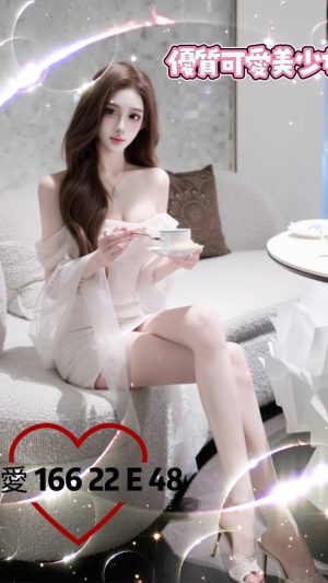 地區:台北萬華區洛陽街辣妹外約<hr> 妹名:文愛<hr>  <span>上架時間: 2026/05/25<span>