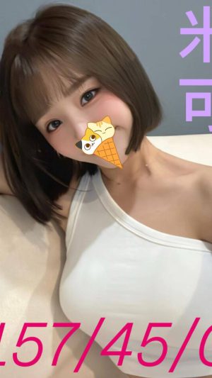 地區:台南北區實踐街全套外送<hr> 妹名:米可<hr>  <span>上架時間: 2026/05/12<span>