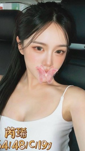 地區:台中北屯區綏遠路推拿按摩<hr> 妹名:芮琋<hr>  <span>上架時間: 2026/05/08<span>