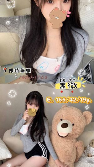 地區:台南中西區西門路約炮<hr> 妹名:黛薇<hr>  <span>上架時間: 2026/05/18<span>