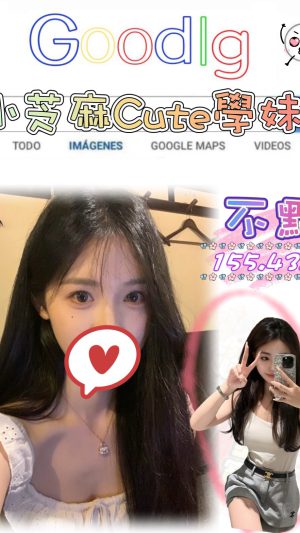 地區:台北中山區錦州街約妹LINE<hr> 妹名:不點<hr>  <span>上架時間: 2026/07/02<span>