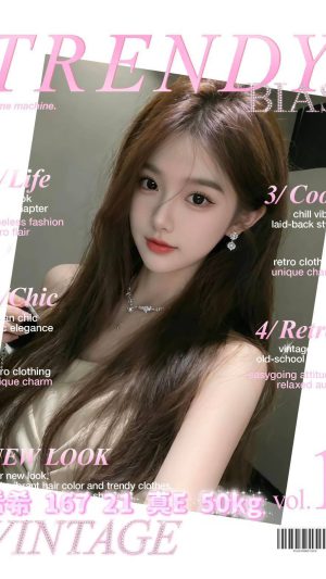 【台中地區】妹名：希希｜167cm 真E罩杯21歲 高挑火辣極品美胸