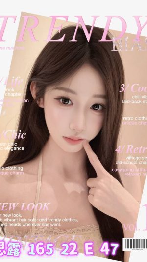 地區:台中豐原區田心路外約妹<hr> 妹名:思露<hr>  <span>上架時間: 2026/07/15<span>