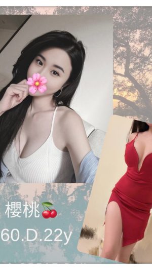 【台北信義區】妹名：櫻桃｜性感身段氣質臉龐瑜珈老師兼職