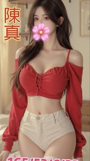 地區:台南安南區北安路兼職正妹<hr> 妹名:陳真<hr>  <span>上架時間: 2026/07/16<span>