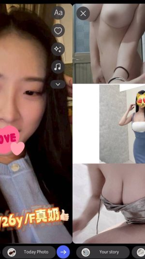 【台南地區】妹名：芮芮｜158cm 48kg 真F罩杯26歲 嬌小極品天然巨乳