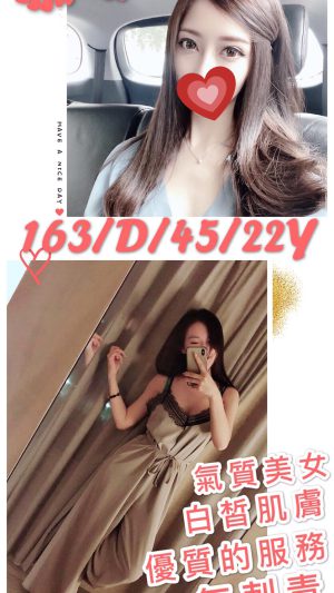 台北幕幕，22歲，163cm，D罩杯，高挑身形與玲瓏曲線個人照片