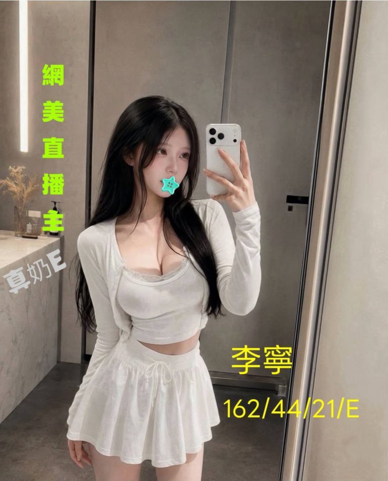 李寧｜台中