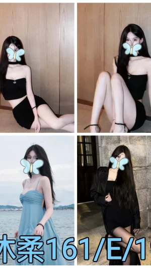 【台北地區】妹名：沐柔｜161cm 45kg E罩杯19歲 清純甜美極品美胸嫩妹