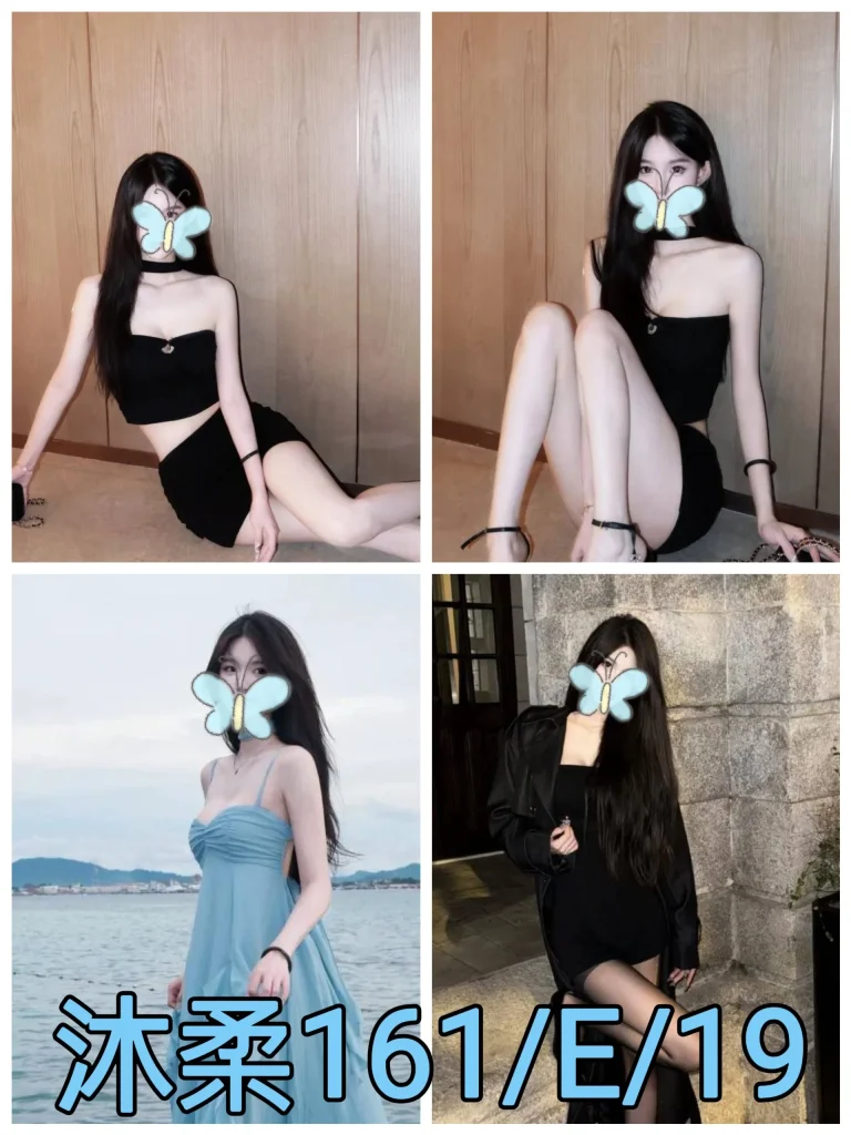 沐柔｜台北
