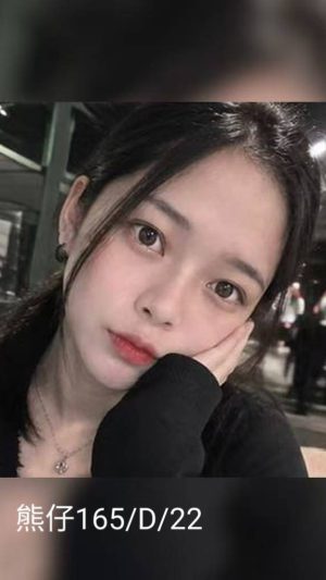 【台北地區】妹名：熊仔｜165cm D罩杯23歲 甜美系極品美胸女神