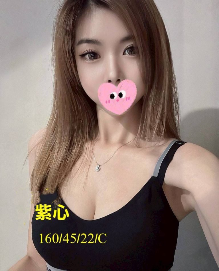 紫心｜台中