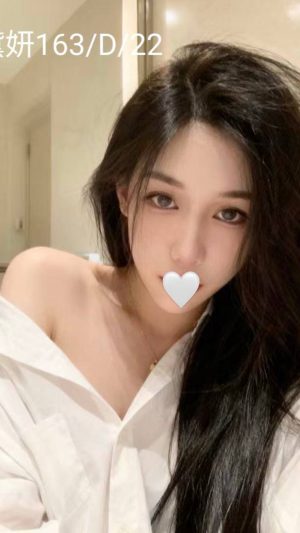 台北黛妍 22歲 163cm 45kg D罩杯甜美氣質系