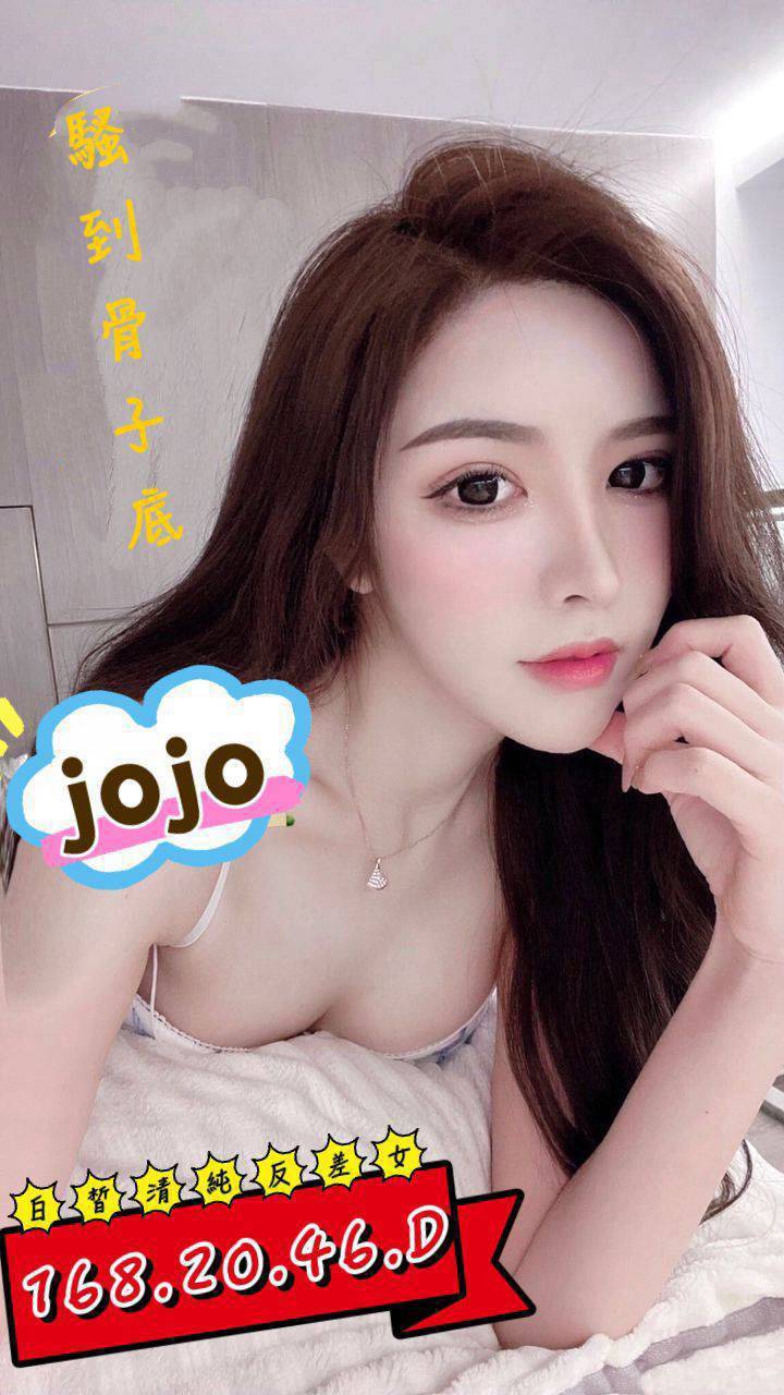 Jojo