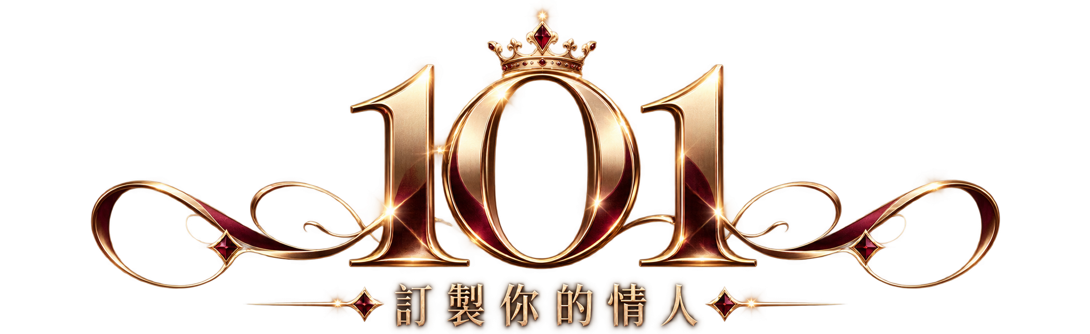 台北101外送茶推薦｜高顏值正妹舒壓首選，約一次就上癮！