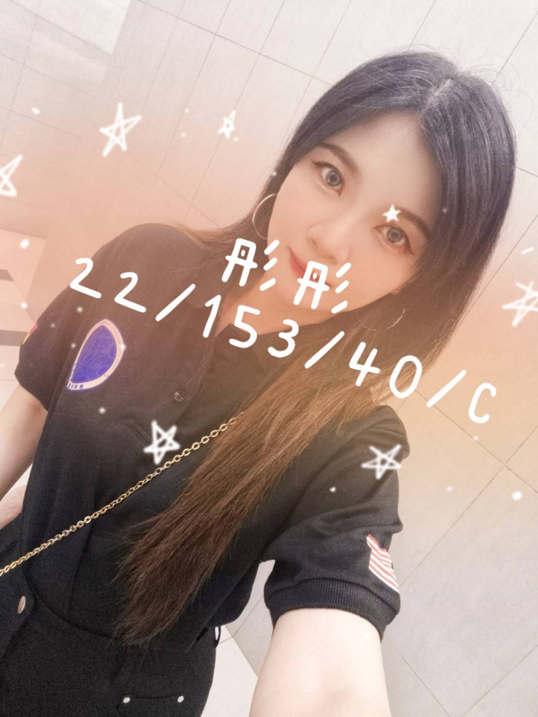 彤彤