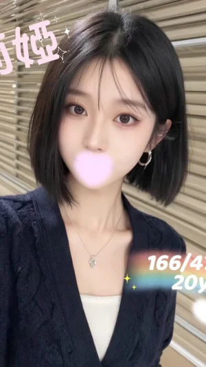 台中莉婭
