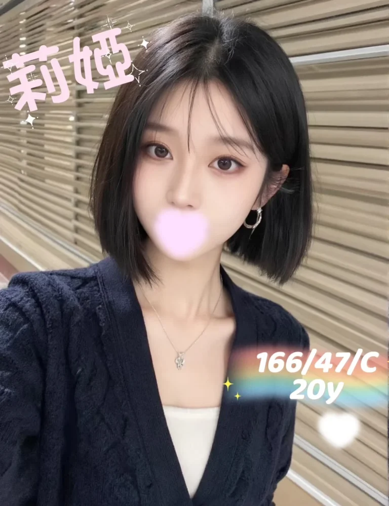 莉婭｜台中